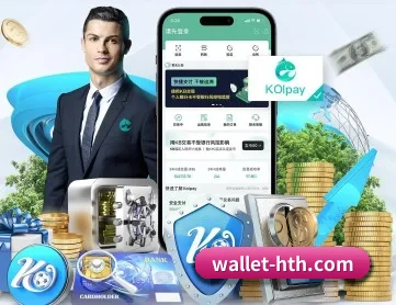 华体会 APP 深度功能